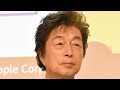 「“人生最大のラッキーは妻”...中村雅俊が語った最後の言葉に涙💔」#中村雅俊#五十嵐淳子#訃報#芸能ニュース#夫婦の絆#感動ストーリー#昭和ドラマ#日本の俳優#涙腺崩壊