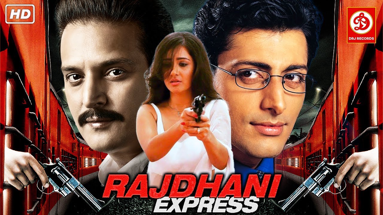 Rajdhani Express Movie