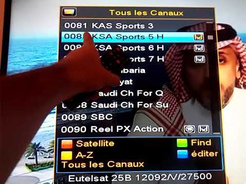 جديد قمر بدر 26شرق ضهور تردد قنوات رياضية سعودية Ksa Sport Badr 26e