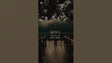 سورة المائدة [ آية : 27 ] القارئ محمد صديق المنشاوي #قرآن #القرآن_الكريم #المنشاوي #اكسبلور #لايك