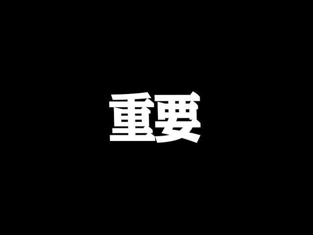 レトころ レトさん （説明文お読みください） hqdefault.jpg