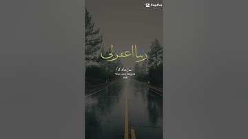 القرآن الكريم #foryou #اكسبلور #viral #لايك #explore #duet #دويتو #motivation #ترند #تيك_توك