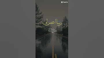 القرآن الكريم #foryou #اكسبلور #viral #لايك #explore #duet #دويتو #motivation #ترند #تيك_توك
