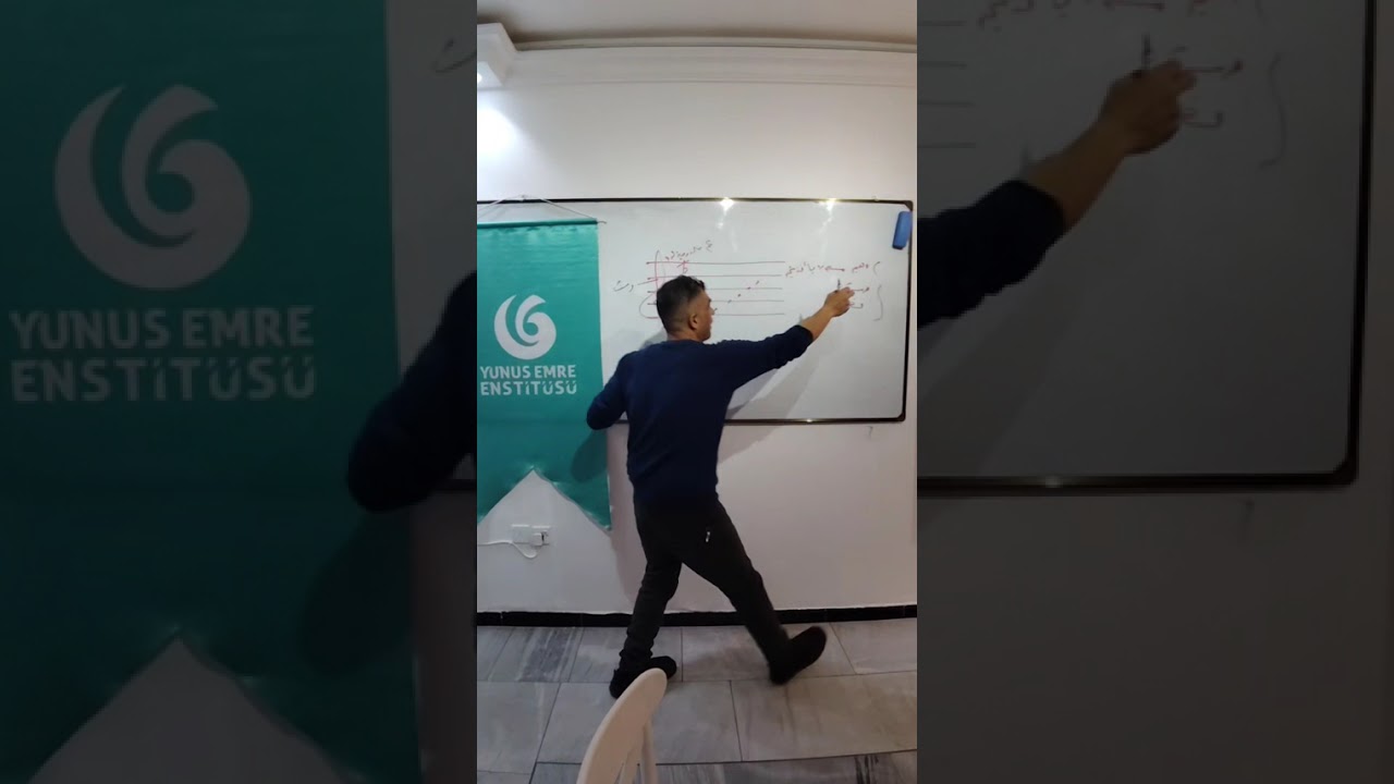 طريقة معرفة المقامات 