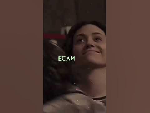 Безстыжие - YouTube