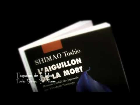 Vido de Toshio Shimao