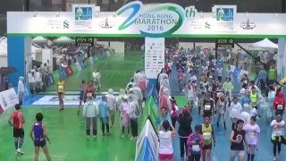 Standard Chartered Hong Kong Marathon 2016 (20160117)