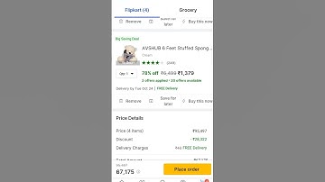 wishlist🥺🔥 #flipkart #wishlist #reels #shorts #trending