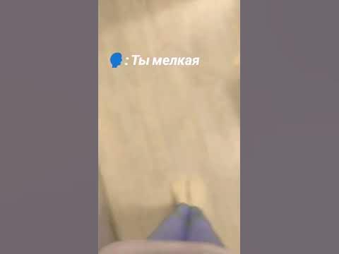 #тренд тт - YouTube