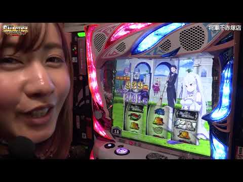【見るだけで癒されるリゼロ実戦】ギャララクティカ#21【Re:ゼロから始める異世界生活】