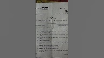 class 10 physical education #question #paper #leak #pseb #psebboardexam