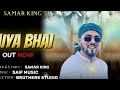 Official  song of Miya bhai (music) #mrbeast