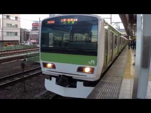 【山手線】E231系534編成　上野・池袋方面　秋葉原駅発車
