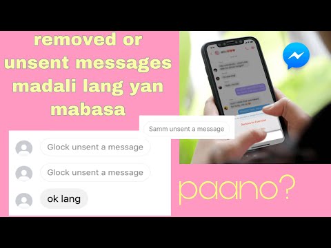 Video: Ano ang recalled message?