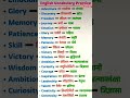 daily use spoken English sentences#word meaning#English vocabulary#spoken English#grammar