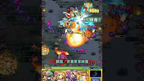 تحميل モンスト ねこにゃんにゃん تحميل モンスト ねこにゃんにゃん