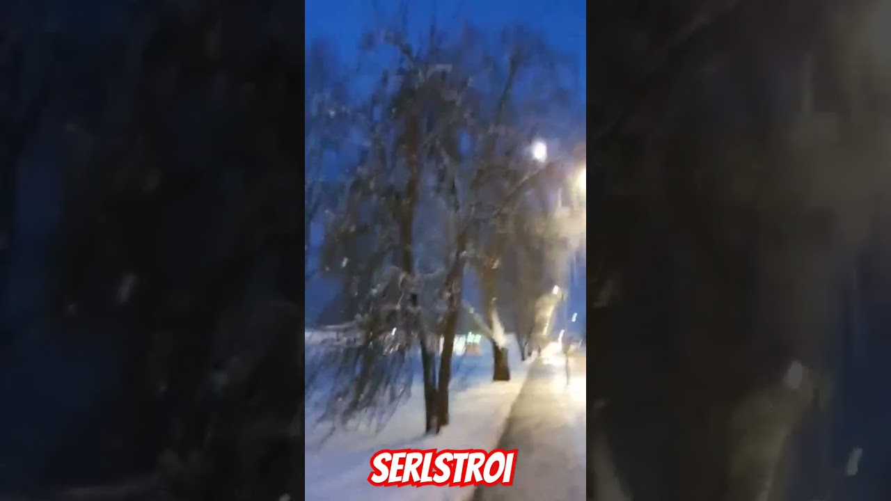 Serlstroi ,my strong ru nu один день на прогулке 