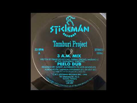 Tamburi Project — Tamburi Project ‎– Tamburi Project (Peelo Dub) (1994)