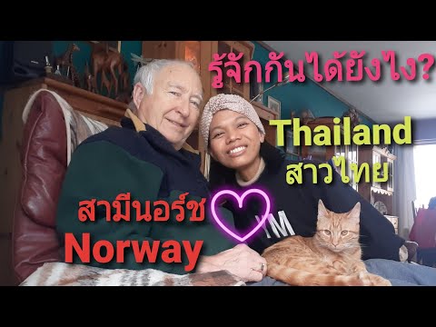 วีดีโอ: Natalia Antonova - ชีวประวัติและชีวิตส่วนตัว