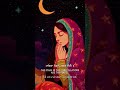 #ਆਰਤੀ #gurbani #shabad kirtan #waheguru ji