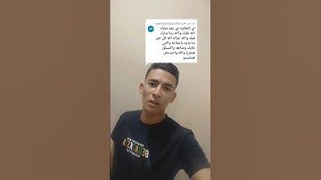 راحة نفسية 🤍🎧 قرآن كريم ✨