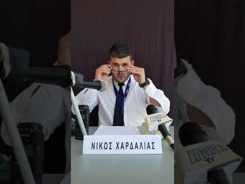 Τα ανομολόγητα της