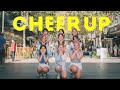 [KPOP IN PUBLIC AUSTRALIA] TWICE(트와이스) - &#39;CHEER UP&#39; DANCE COVER