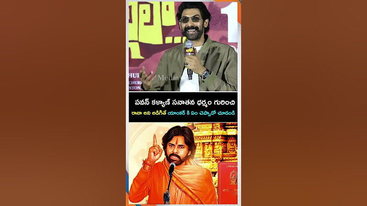 See what Rana had to say about Pawan Kalyan #pawankalyan #rana #ranadaggubati #shortsfeed #yt