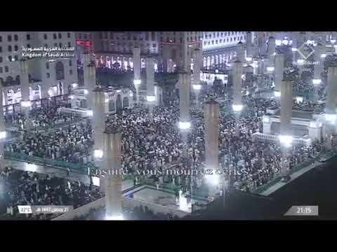 Madina Taraweeh 2026/1447. Night 22. Sheikh Abdul Muhsin al Qasim. 