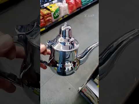 جديد كازيون اليوم الخميس كؤوس