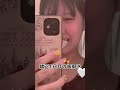 矯正1日目の歯磨きが最悪すぎる　#Shorts