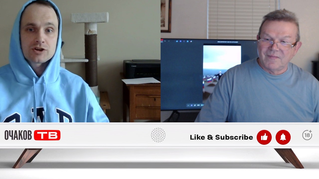 Чем дальше/Квадробер из дохлого государства подал голос