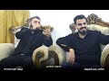 Saywan Xamzay Ay Dalen Darzhe Ay Mane Mane Nazt Be Nazt Be Danishtny Redin Shex Rebwar 2026 