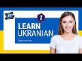 Learn Ukrainian ! Common Conversation &amp; Phrases in Ukrainian