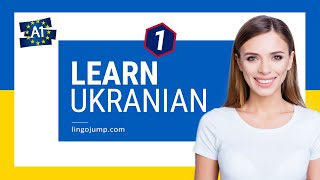 Learn Ukrainian ! Common Conversation & Phrases in Ukrainian