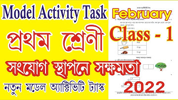 Class 1 Model Activity Task February 2022 PART 2 l model activity task class 1 / CLASS ONE MODEL
