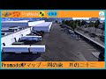 【Live】ETS2MP #25 (アーカイブ) PromodsMPマップ一周の旅　其の二十二