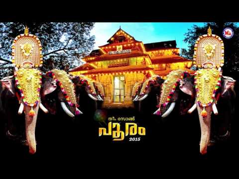 thrissur pooram 2013 theme song