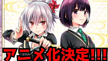 白上フブキあやかしトライアングル Mp3