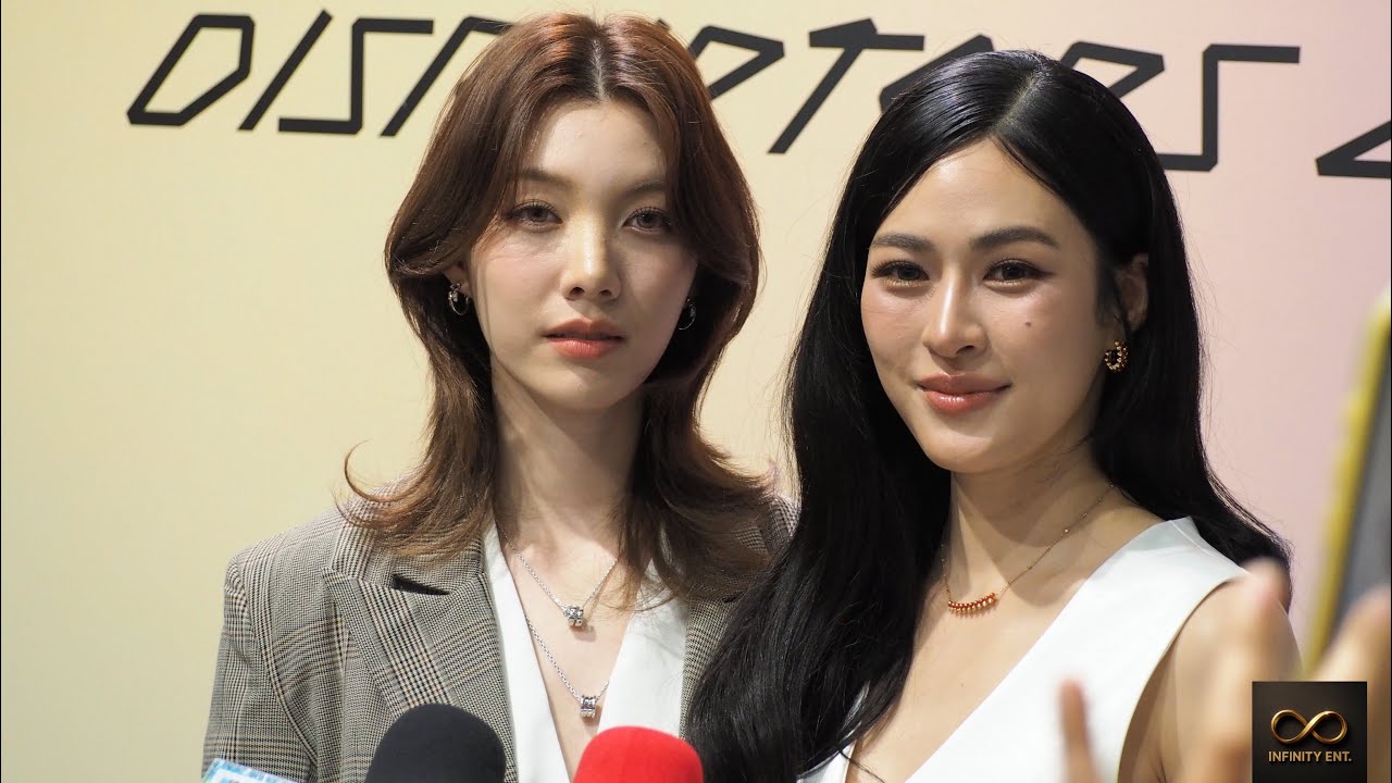 สัมภาษณ์ หลิง-ออม ในงาน #CentralTheFashionDisruptorxLingOrm  #lingorm   #หลิงออม #INFINITYENT