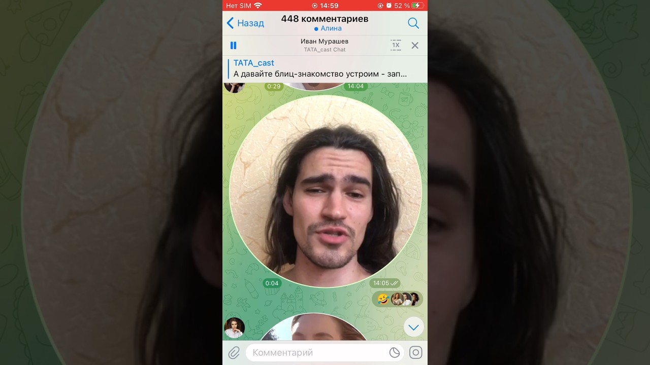 Всё правильно сделал? 