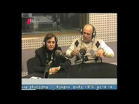 \"მიგრაციის მარშრუტები\" 12.05.16 ალექსანდრე ქართველის ხსოვნისათვის