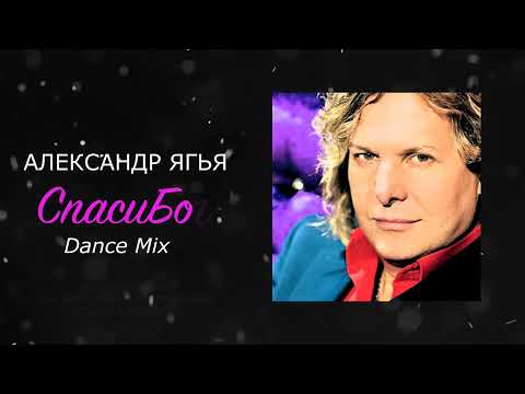 Смотреть видео на песню «{artistName} — {trackName}»