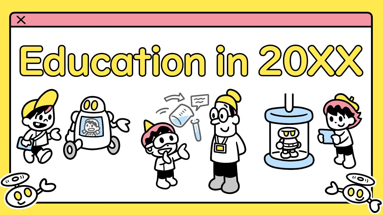 Education in 20XX」コンセプトムービー英語版公開のお知らせ | 超教育