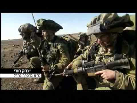 ככה מתכוננת ישראל למלחמה הבאה - Idf training for the next war