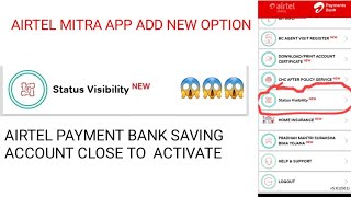 AIRTEL MITRA  STATUS VISIBILITY  ADD NEW OPTION screenshot 4