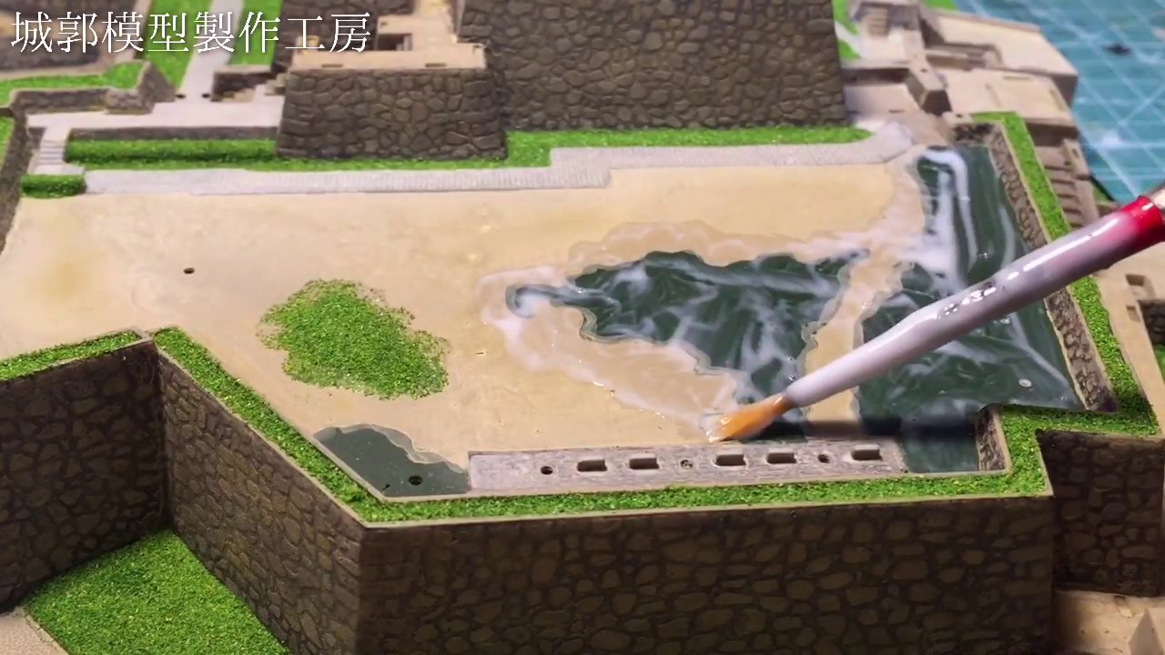 プレミアム姫路城を作ろう 石段と緑地 Youtube