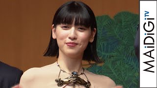 三吉彩花、黒木瞳監督の絶賛に大照れ　マンツーマンの熱血指導も告白