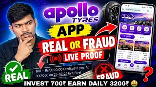 Apollo Tyres App Real or Fake | Apollo Tyres Earning App Review | Apollo Tyres App Withdrawal proof screenshot 4