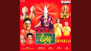 Download Lagu Ayyappa Devaya